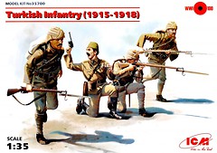 Фото ICM пехота Турции 1915-1918 (35700)