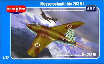 Фото Micro-Mir Messerschmitt Me-263 V1 (MM72-001)