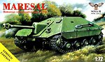 Сборные модели Sova