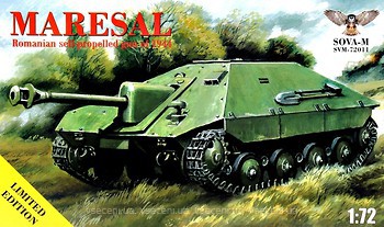 Фото Sova Maresal (SVM72011)