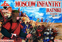 Фото Red Box Московская пехота 16 век (RB72112)
