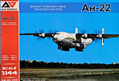 Фото A&A Models тяжелый турбовинтовой самолет Ан-22 (4401)