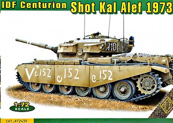 Фото Ace Centurion Shot Kal Alef 1973 (72439)