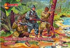 Фото Mars Figures Imperial japanese paratroopers (72109)