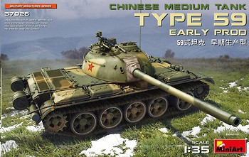 Фото MiniArt Chinese Medium Tank Type 59 (MA37026)