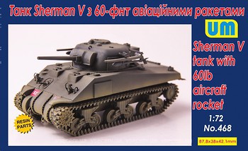 Фото UniModels Sherman V с 60-ти фунтовыми авиационными ракетами (UM468)