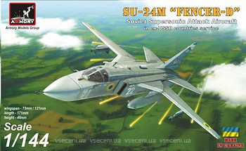 Фото Armory Su-24M Fencer-D (AR-14702)