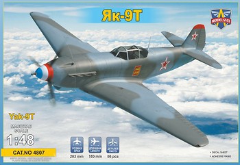 Фото ModelSvit Yak-9T (4807)