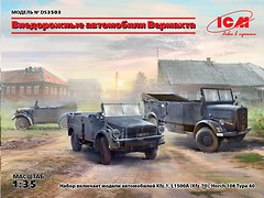 Фото ICM Wehrmacht Off-Road Cars (Kfz.1. Horch 108 Typ 40. L1500A) (DS3503)