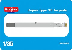 Фото Micro-mir Japan type 93 torpedo (MM35-021)