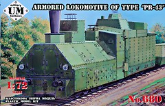 Фото UMT Armored Lokomotive Of Type PR-43 (680)