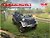 Фото ICM Le.gl.Einheitz-Pkw Kfz.2 (35583)
