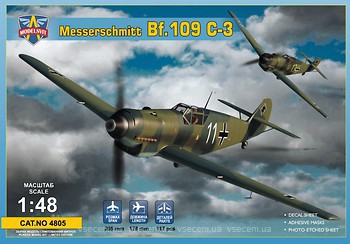 Фото ModelSvit Messerschmitt Bf 109 C-3 (4805)