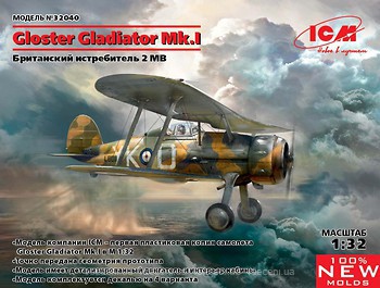 Фото ICM Gloster Gladiator Mk.I (32040)