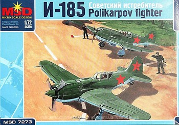 Фото MSD Polikarpov I-185 (MSD7273)