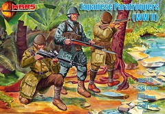 Фото Mars Japanese Paratroopers WWII (MS32019)