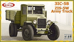 Фото GMU ZIS-5W Army truck (GMU48001)