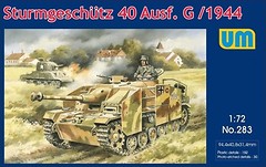 Фото UMT Sturmgeschutz 40 Ausf.G 1944 (283)