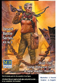 Фото Master Box Desert Battle Series (MB35214)