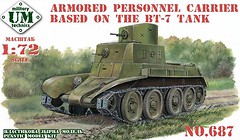 Фото UMT Armored personnel carrier based on the BT-7 tank (687)