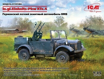 Фото ICM le.gl.Einheits-Pkw Kfz.4 с пулеметами MG-34 (ICM35584)