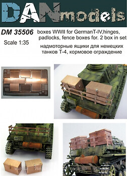 Фото DAN models Надмоторные ящики для немецких танков T-4 (DAN 35506)