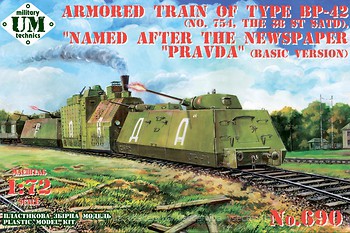 Фото UMT Armored train of type BP-42 (690)