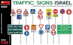 Фото MiniArt Дорожные знаки Израиль (MA35653)