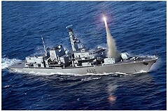 Фото Trumpeter HMS TYPE 23 Frigate - Montrose F236 (06720)