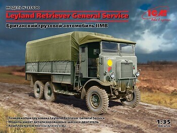 Фото ICM Leyland Retriever General Service (ICM35600)