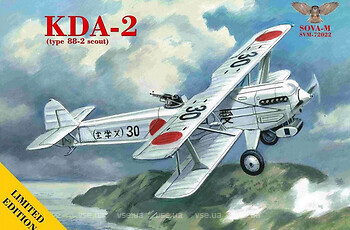 Фото Sova Model Kawasaki KDA2 type 88-2 Scout (SVM72022)