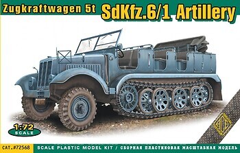 Фото Ace Zugkraftwagen Sd Kfz.6/1 (ACE72568)