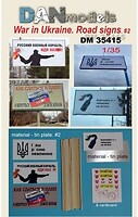Фото DAN models War in Ukraine 2022 Road signs 2 (DAN35415)