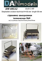 Фото DAN models Stepladder aviation technical (DAN48512)