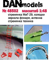 Фото DAN models Mig-29 step-ladder (DAN48502)