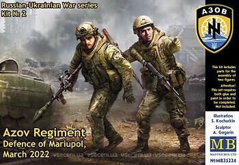 Фото Master Box Azov Regiment Defence of Mariupol March 2022 (MB353224)