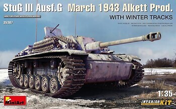 Фото MiniArt StuG III Ausf. G March 1943 Alkett Prod (MA35367)