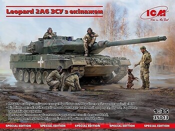 Фото ICM Leopard 2А6 ВСУ с экипажем (35013)