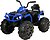 Фото Just Drive Quad Q2 Blue