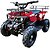 Фото Corso Quad Bike RS-365088