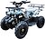 Фото Corso Quad Bike RS-526140