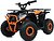 Фото Profi HB-FFA1000-7 (MP3)
