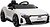 Фото Kidsauto Audi RS e-tron GT White (QLS-6888)