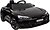 Фото Kidsauto Audi RS e-tron GT Black (QLS-6888)