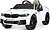 Фото Kidsauto BMW M5 White (SX 2418)
