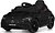 Фото Kidsauto Mercedes-AMG CLE 63 Black (QLS-8608)