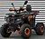 Фото Profi ATV007-2-7