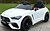 Фото Kidsauto Mercedes-AMG CLE 63 White (QLS-8608)