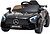 Фото Kidsauto Mercedes GT R Black (1111)