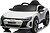 Фото Kidsauto Audi RS e-tron GT (FB-717 white)